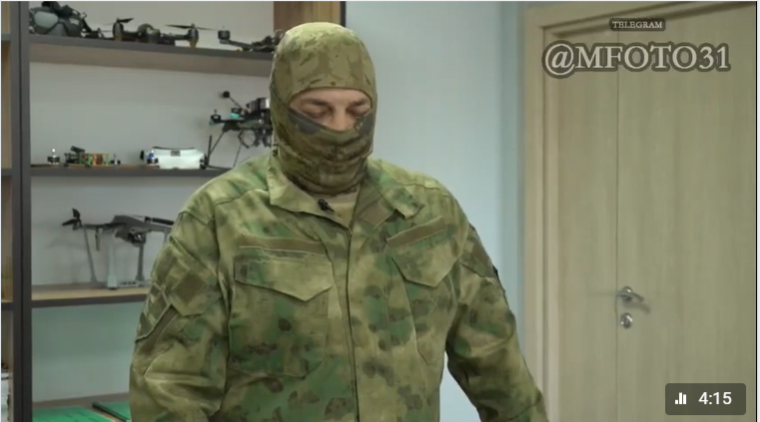 Внимание! Минная опасность!.